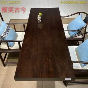 非洲胡桃木鸡翅木巴花原木红木黑檀实木大板桌现货