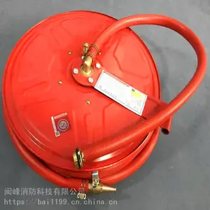 闽峰消防软管卷盘 JPS0.8-19/25自救式消防卷盘厂家