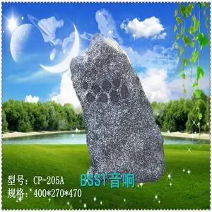 ��԰��������ϵͳBSST��Ӧ?Զ��Ѱ����Ͳ BS-1002