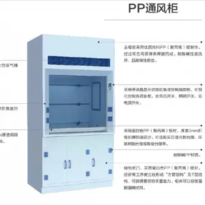 PPʵ����ͨ��� �ͺ� VY003-PFH6-150��� M326684