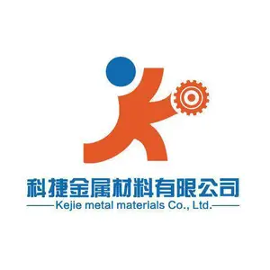 东莞市科捷金属材料有限公司