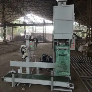 ��Ӧ���׶�����װ���������Զ�������װ���豸����Ǯ �л����豸�����