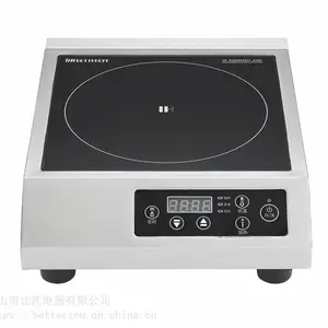 3300W商用电磁炉 酒店 奶茶店 饭店 商用厨房专用电磁灶