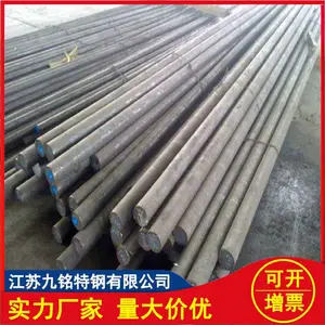 �ֻ��Ƽ�Inconel718�����Ͻ���� /GH4169����/GH3030�������ºϽ����� �����ظ�