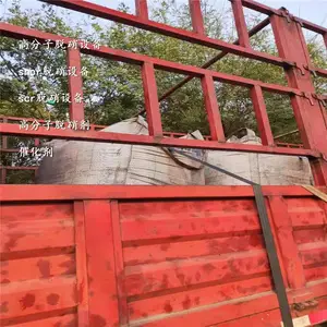����³����תҤ����������ש�����������豸