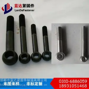 �����˨|������˨|������˨|�����˿|��ǿ���|��ڳ���