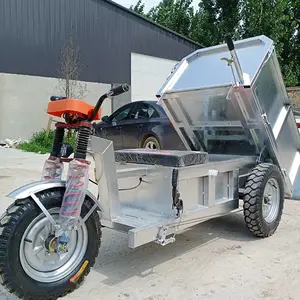 电动工程三轮车厂家 久恒电动自卸三轮车 山西电动载货三轮车