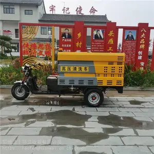 ���������ѹ��ϴ�� �綯���ֻ���С�͸�ѹ��ϴ�� 0.8����ѹ��ϴ������