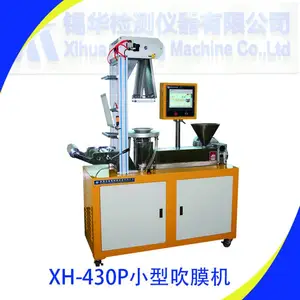 XH-430P���ϴ��ܻ� ��ѹ�ϴ�Ĥ�� PE��Ĥ�� ��Ĥ�ȶ��Ժ�