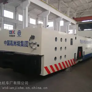 供应45吨隧道工程用蓄电池电机车