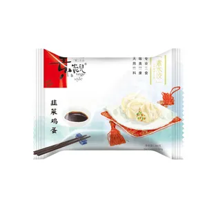 韭菜鸡蛋水饺 ***口味精心选材工艺独到