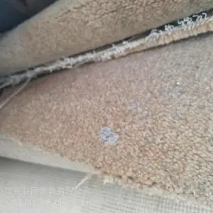 郑州二手旧地毯出售