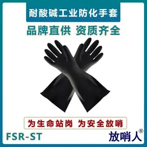 ECO3021 ���ҷ����簲ȫЬ ������ĥ��������ͱ�����Ь