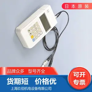 ԭװ �ձ�KETT����ˮ�ּ�HI-800