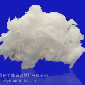 销售陶瓷纤维棉 硅酸铝纤维棉1400度1600度 保温隔热散棉 陶瓷填塞棉 陶瓷棉
