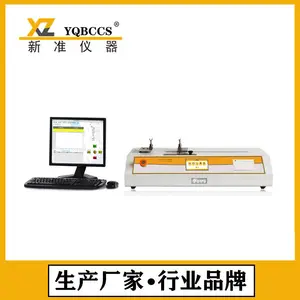 ��׼���� Ϳ��Ħ��ϵ�������� MXD-03���Ͷ���Ħ��ϵ����