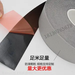 �����ɯ4863 ����Ͳ������ճ��Ƥ�������� ��������Ƥ ��50��