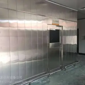 ��Ӧ����������������豸 �ȷ������� ��ɷ�