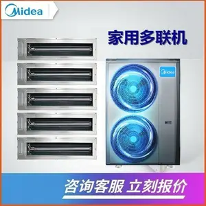 ������������յ��ͺ�MJV-160W-E01-LLIIA ���Ŀյ�����2������ ��ܻ�