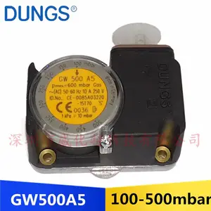 ��¯ȼ�ջ���� DUNGS��˹��ѹ��⿪��GW50A5ѹ������