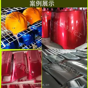 ��Ӧ������������pu�� abs���ϵ��� �ܽ���Ϳ����