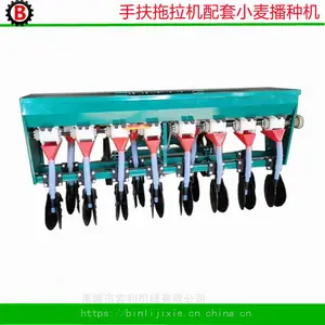 2BSFϵ���ַ����������๦��С���ֻ� ����ˮ�����ֻ�