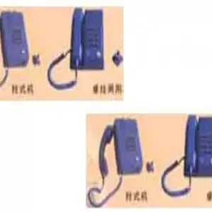 ú���ʰ����Զ��绰�� �ͺ�:QM1-KTH3��ţ�M30554