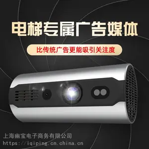 奇屏智能投影景观灯 奇屏智能投影路灯 奇屏智能投影灯 奇屏LOGO投影仪