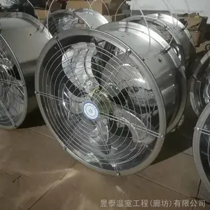 ��̩ ���Ҵ���ͨ�������豸 ��ѭ����� ������� YTWSXH0031