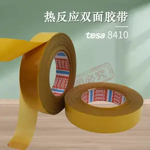 ��ɯ8474tesa����˫�潺�� ��ճ���۽�����ͷ����ճ��