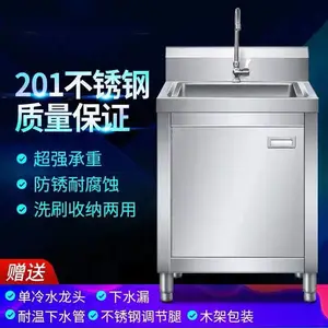 ��������Сˮ�ػ�԰�����ϴ�ֳش�������ϴ�ذ�ͼ���Ƴ���ˮ��