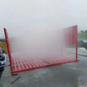 工程洗车机 工地自动清洗设备 全自动洗轮机 自助洗车设备