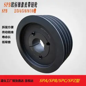 ��ӦSPC710-3-4545׶��Ƥ���� ŷ����������Ƥ���ֳ�