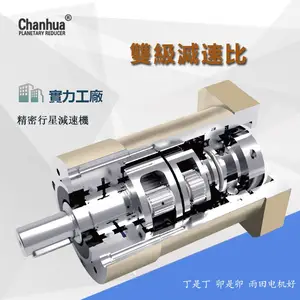 ʯ�ĵ�̻����Ǽ��ٻ��������������Ǽ��ٻ�PLE060-100K