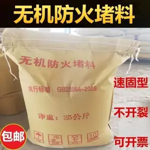 ���¸�ǽ������� ��ϼ������� ���𱣻�