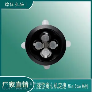 ��������Mini4K6K7K10K12K�����ҵ��С���������Ļ�