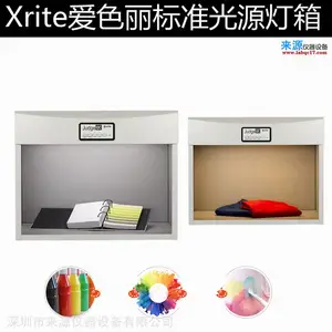 spectralightqc�������ڱ�׼��Դ���װ���׿���ICC������ɫ�Ա�
