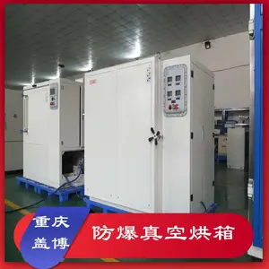 �ǲ� ��ʽ������ո����� �������ˮԡ���� ������պ���