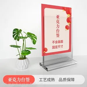 �������ͭ���Ʊ��Ƽ������ӡˢ�豸������ʴ˿ӡ��������