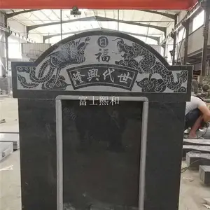 ����������ǰ��Ĺ�ؼ������� ��2500�۸�Ĺʯ ��԰���ᱮ