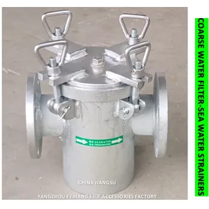 BRS-��ʽֱ�Ǵ��ò���������ˮ����CB/T497-2012��Ӧ