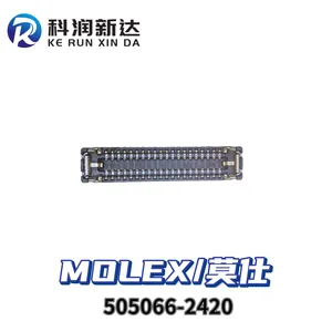 505066-2420莫仕电子元器件板对板内联连接器Molex 24PIN母座