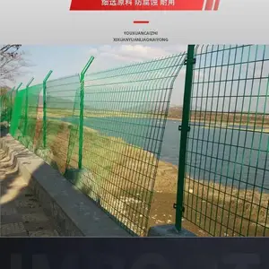 围墙围栏公路铁路双边丝护栏网果园圈地护栏网养殖隔离钢丝防护网