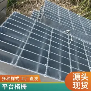 �ȶ�п�ָ�峧 ��п�ָ�դ ����ַ�϶ʽ��ˮ���ǰ� ʢ¡������Ʒ