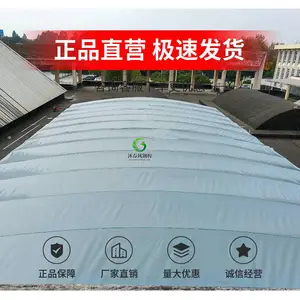 凉山折叠天幕顶棚快速搭建,安全实用