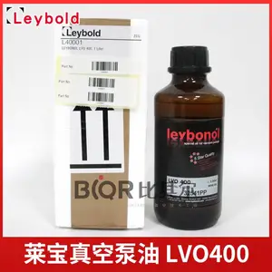 �¹�������ձ���LVO400 1L��װһƿ��Ʒ�������ֻ�