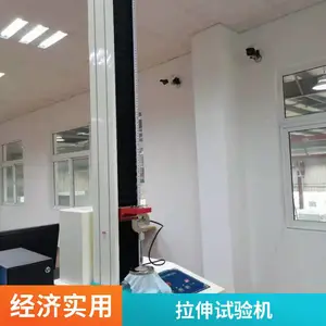���ܲ�������� �๦������������ ������ǿ�Ȳ��Ի������и߹�Ӧ