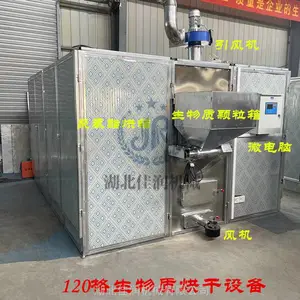 �㹽��ɷ��豸ʳƷҩ�ĺ�ɻ����øɻƻ��˽Ƿ���ˮ��