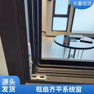 90ϵͳ�ڿ��� ������ƽ װ���Ŵ����Ͻ�װ���¸���������