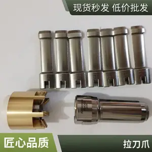 ��������צά��-HSK63-BT50-SK60-DIN4050������32����צ����